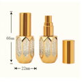 Fľaštička na parfum 40060 6ml