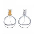 Fľaštička na parfum 4032 50ml