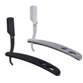 Shavetta na holenie 4823
