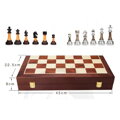 Šach drevený SH38 45x45cm