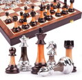 Šach drevený SH38 45x45cm