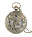 Vreckové hodinky Zverokruh 308475
